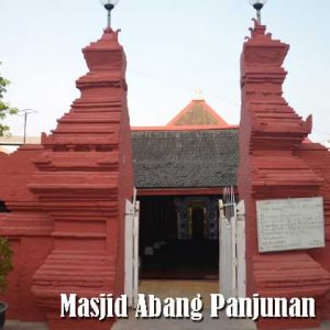 Masjid Merah Cirebon