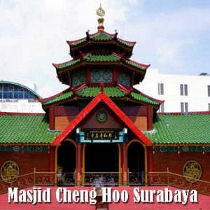 Masjid Muhammad Cheng Hoo Surabaya