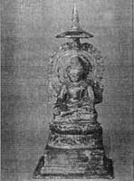 Dhyani Buddha Aksobhya 2