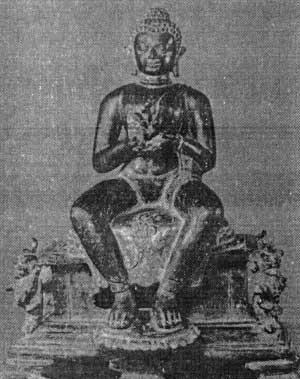Dhyani Buddha Vairocana